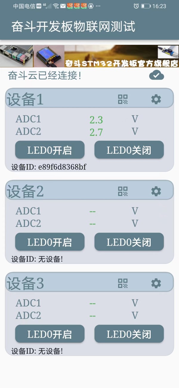 app1_副本.jpg