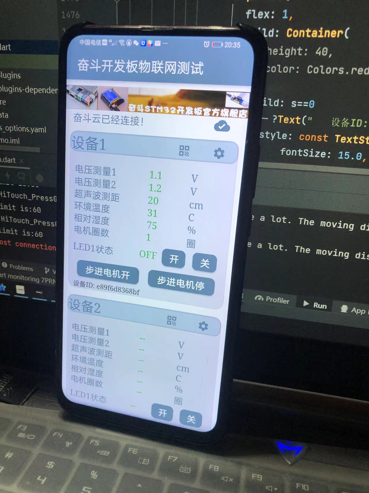 微信图片_20230401213831.jpg