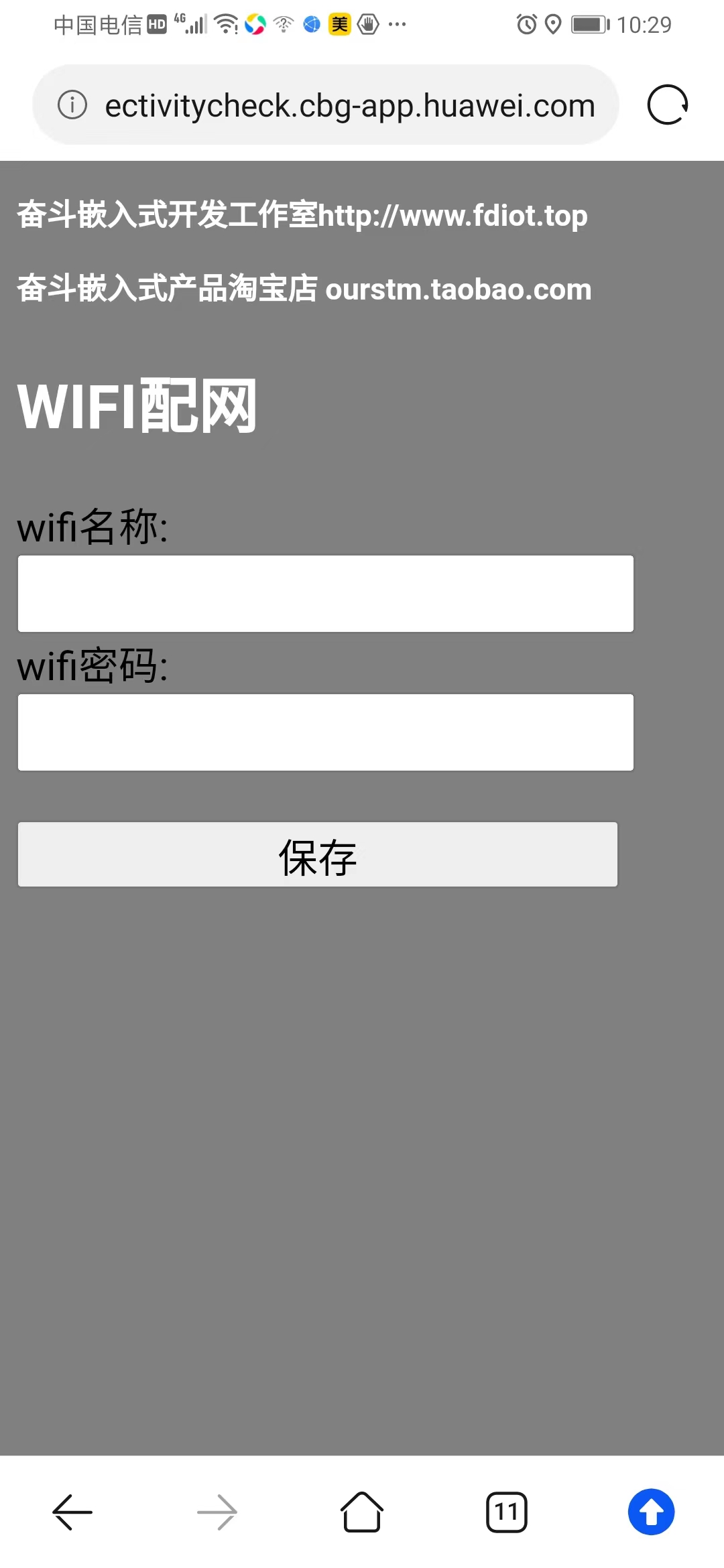 微信图片_20230410102817.jpg
