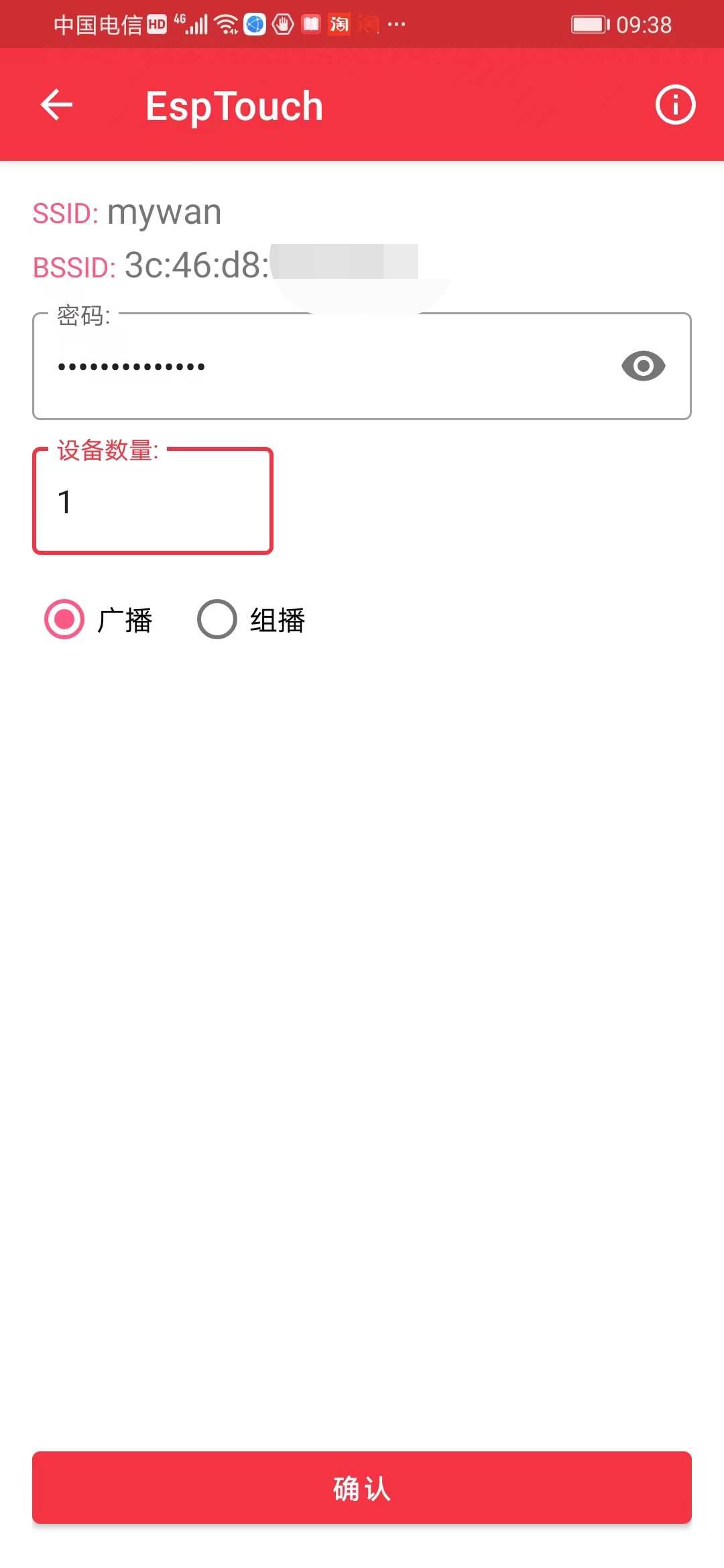 微信图片_20221101094113.jpg