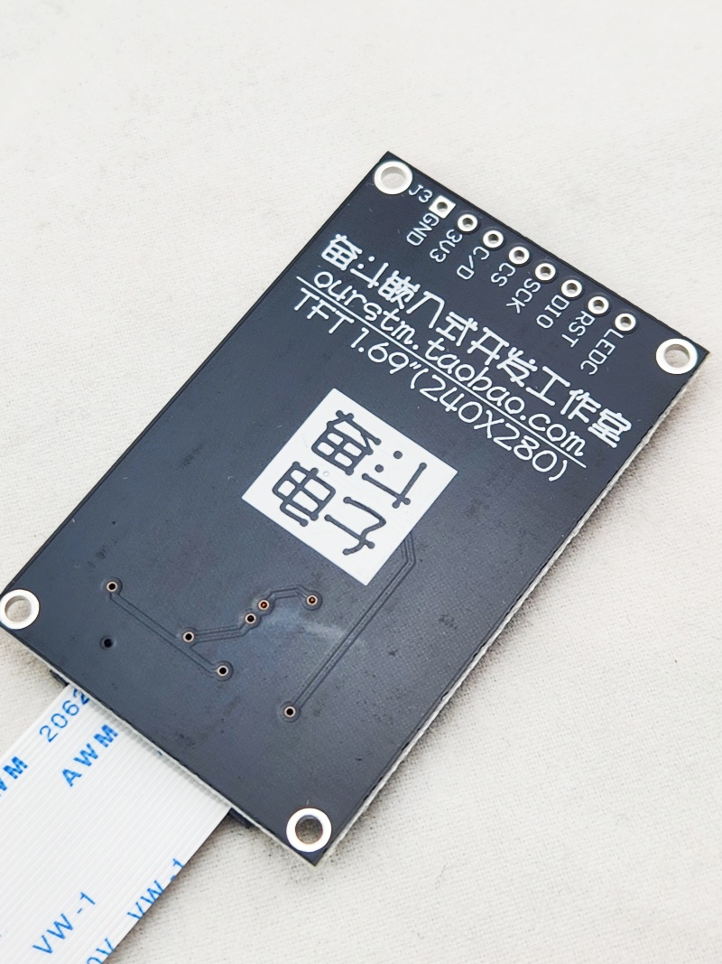V1-169tft3.jpg
