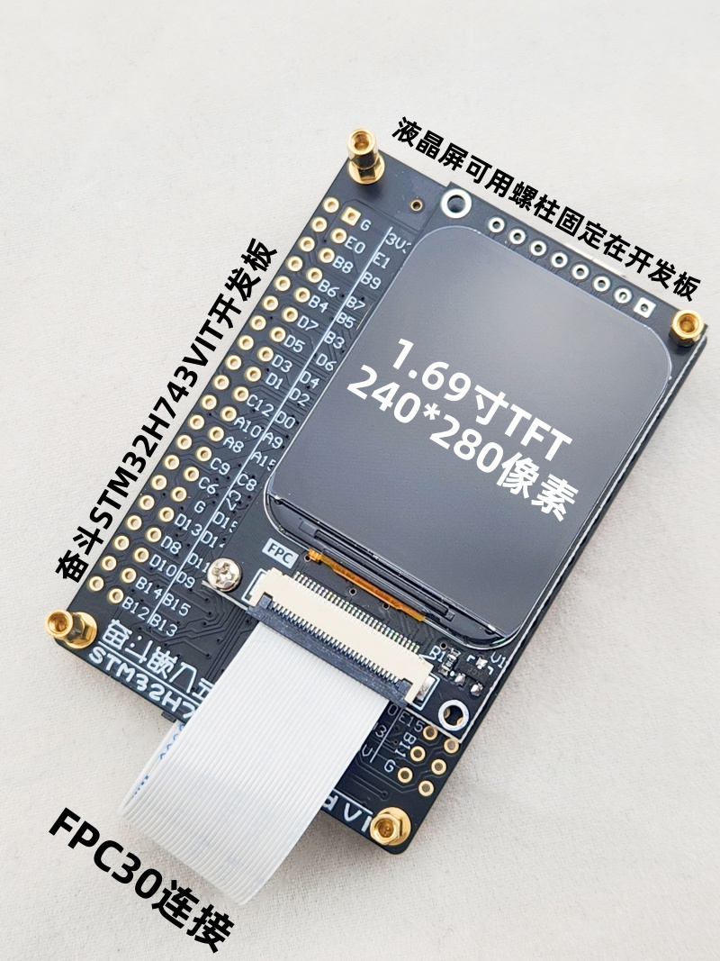 V1-169tft2.jpg